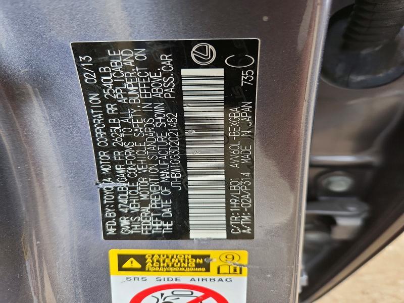 2013 Lexus Es 300h