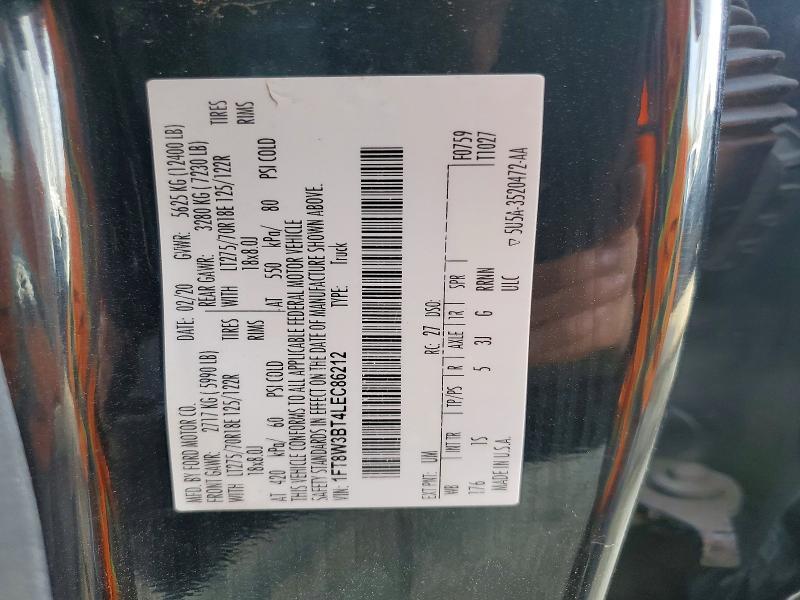 2020 Ford F350 Super Duty