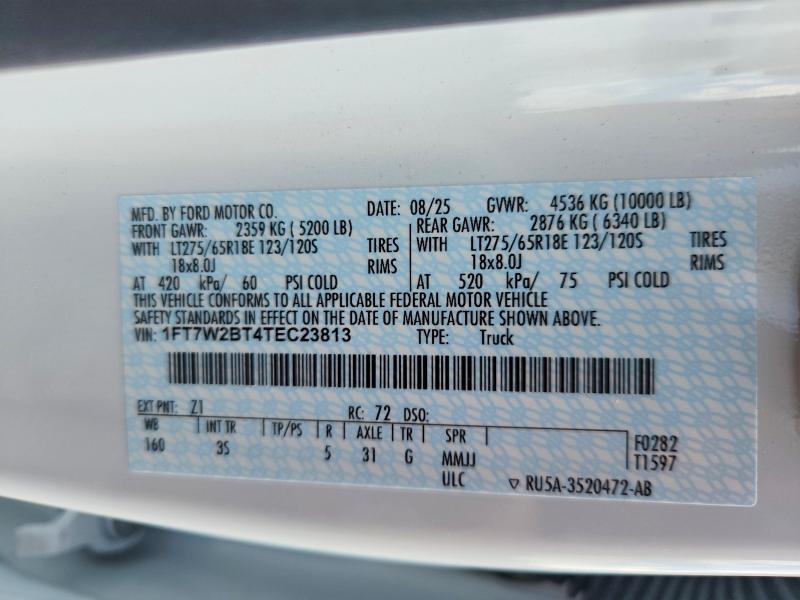 2026 Ford F250 Super Duty