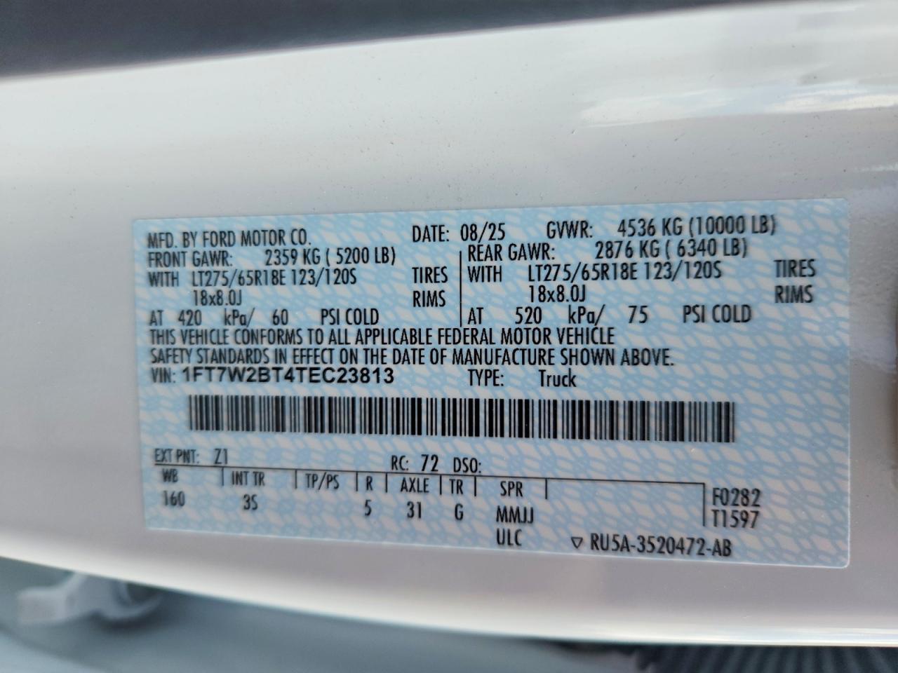 2026 Ford F250 Super Duty
