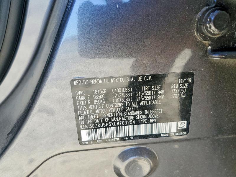 2020 Honda Hr-v ex