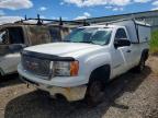 2008 GMC Sierra K1500