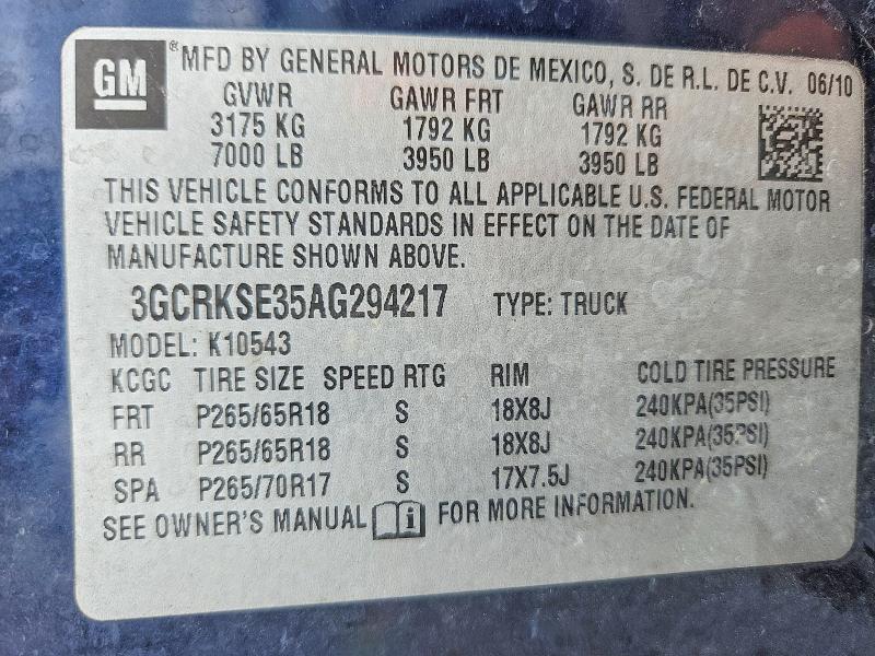 2010 Chevrolet Silverado K1500 LT