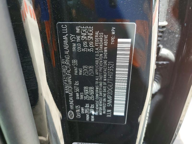 2026 Hyundai Santa fe sel
