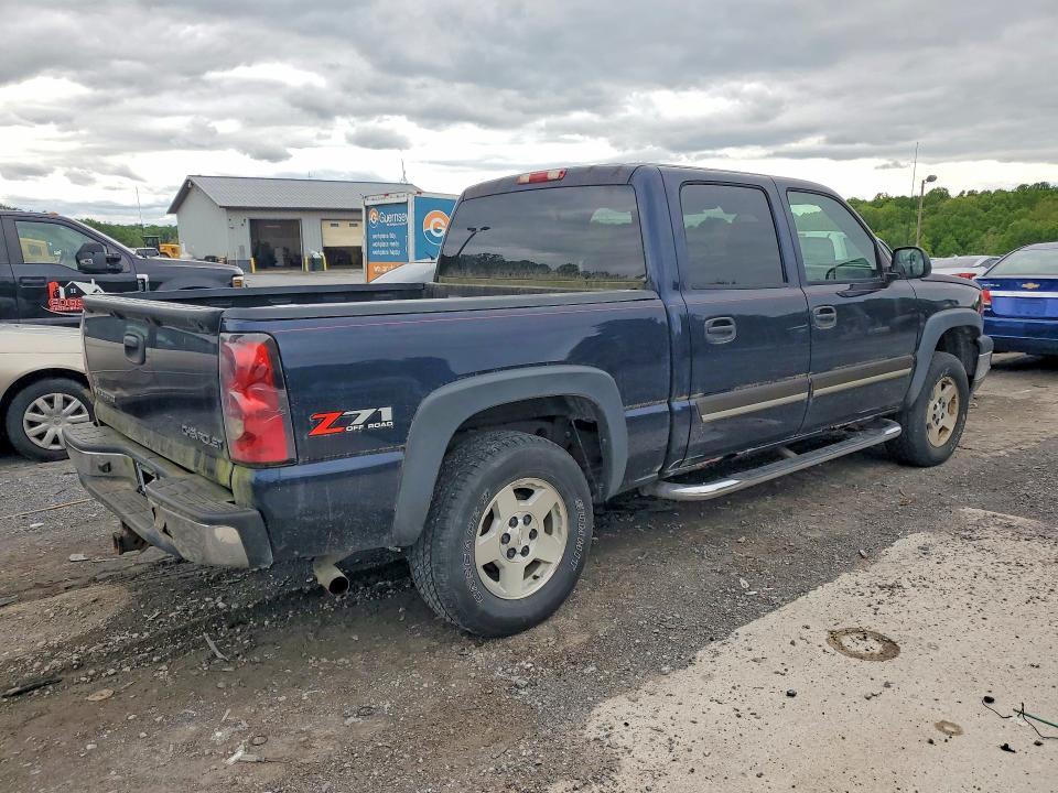 2005 Chevrolet Silverado K1500