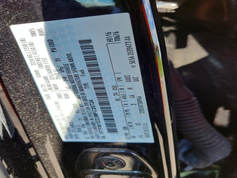 2021 Ford F150 Supercrew