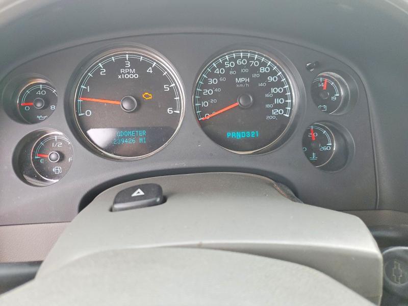 2008 Chevrolet Suburban C1500 ls