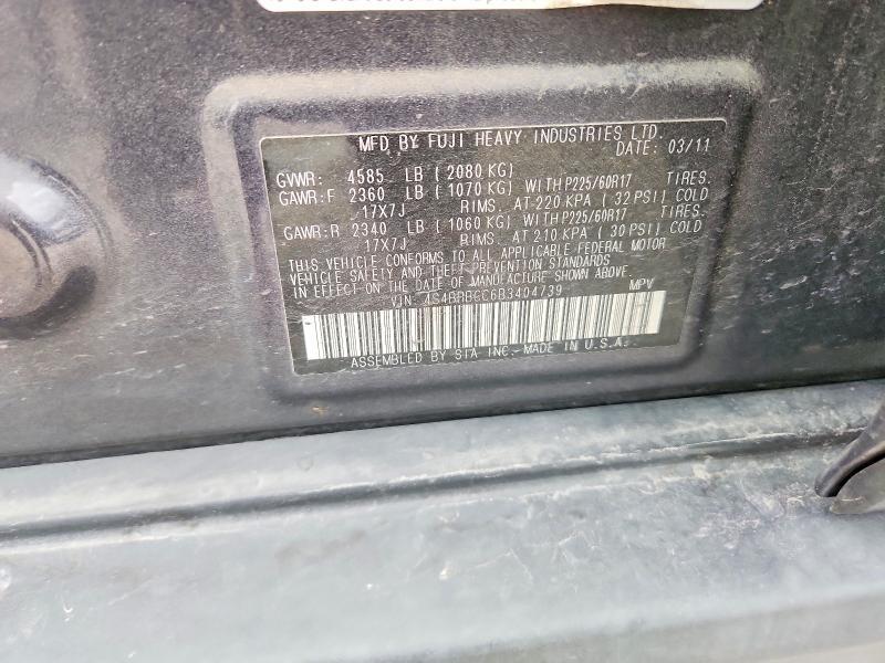 2011 Subaru Outback 2.5i Premium