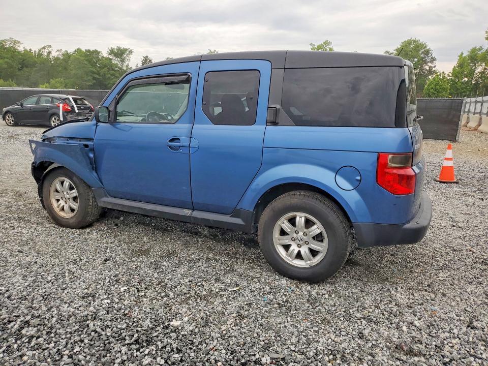 2007 Honda Element ex