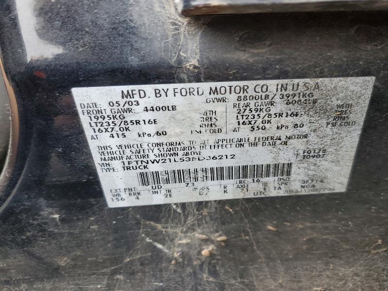 2003 Ford F250 Super Duty
