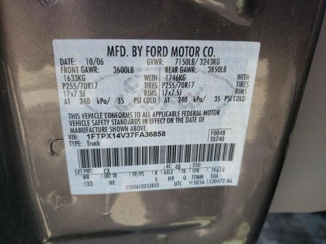 2007 Ford F150