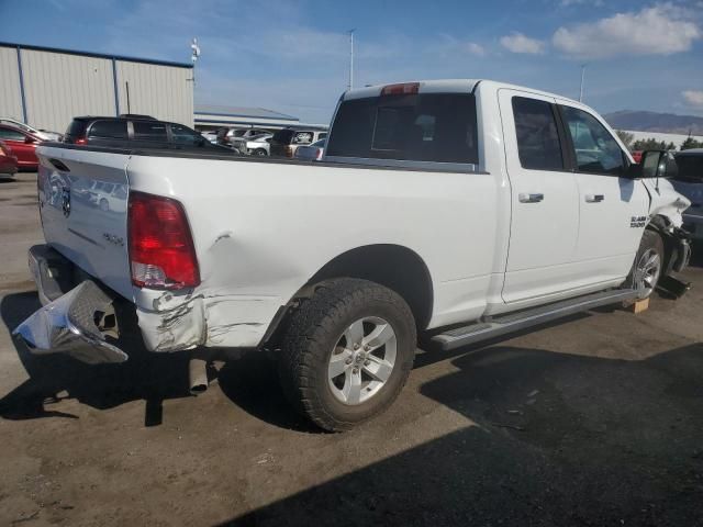 2015 Dodge RAM 1500 SLT