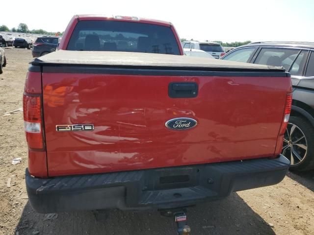 2008 Ford F150