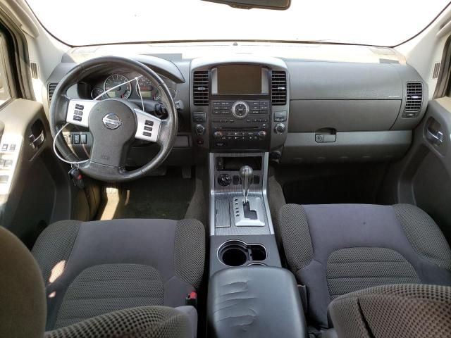 2008 Nissan Pathfinder S