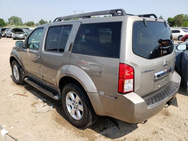 2008 Nissan Pathfinder S