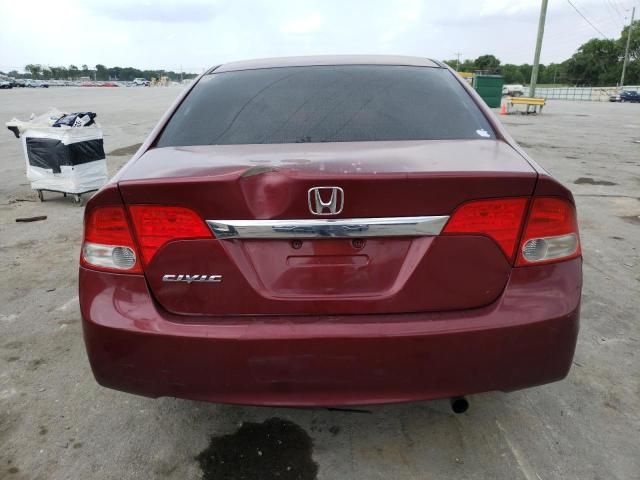 2010 Honda Civic EX