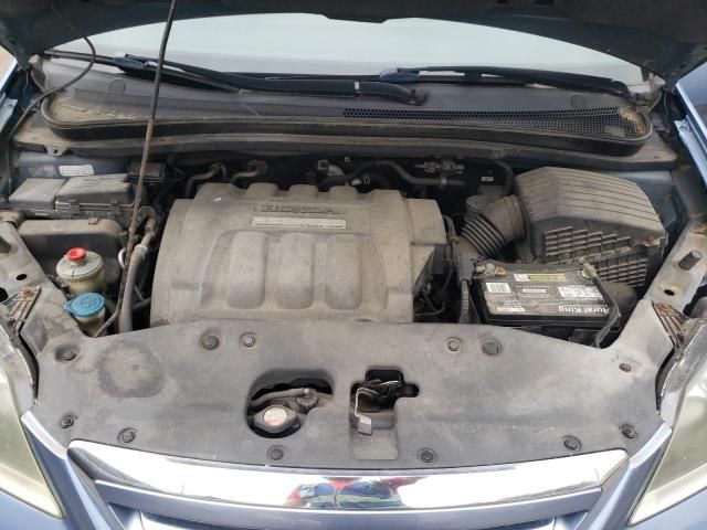 2005 Honda Odyssey EXL