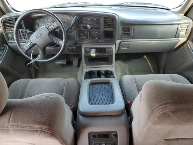 2005 Chevrolet Tahoe C1500