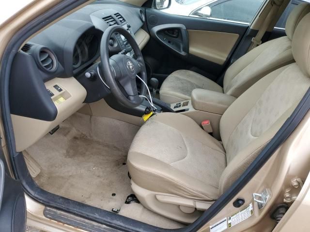 2009 Toyota Rav4