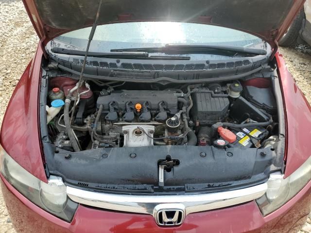 2006 Honda Civic EX