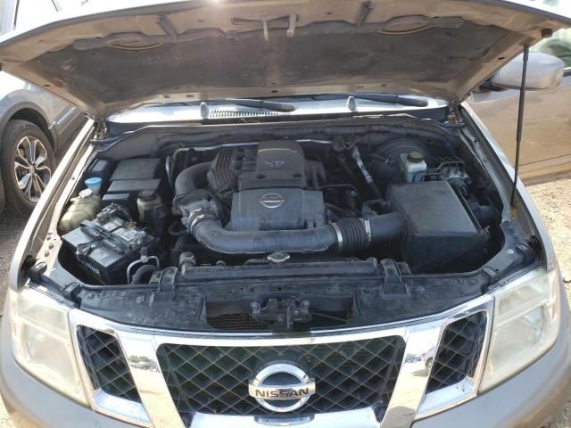 2008 Nissan Pathfinder S