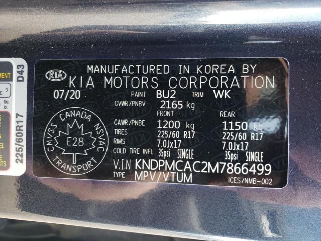 2021 KIA Sportage lx