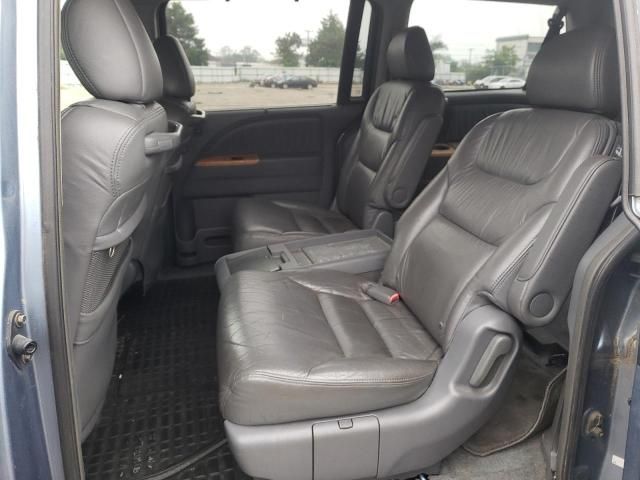 2005 Honda Odyssey EXL