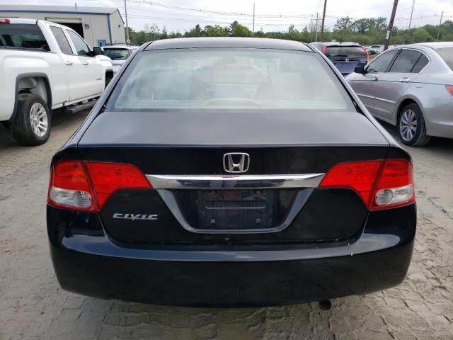 2009 Honda Civic EX