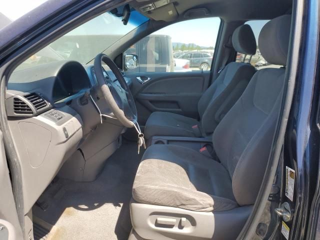 2009 Honda Odyssey EX