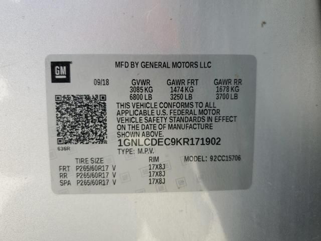 2019 Chevrolet Tahoe Police