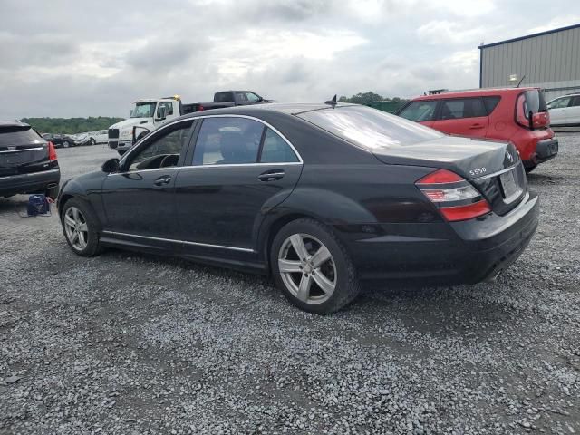 2008 Mercedes-Benz S 550 4matic