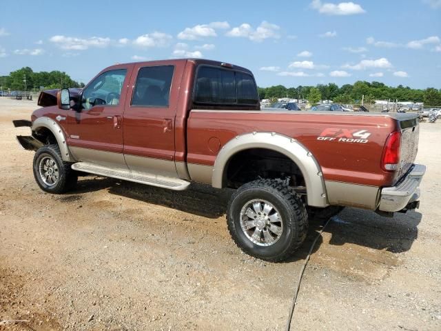 2005 Ford F250 Super Duty