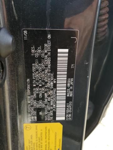 2008 Lexus RX 400H