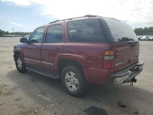 2005 Chevrolet Tahoe K1500