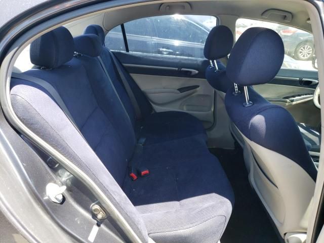 2006 Honda Civic Hybrid