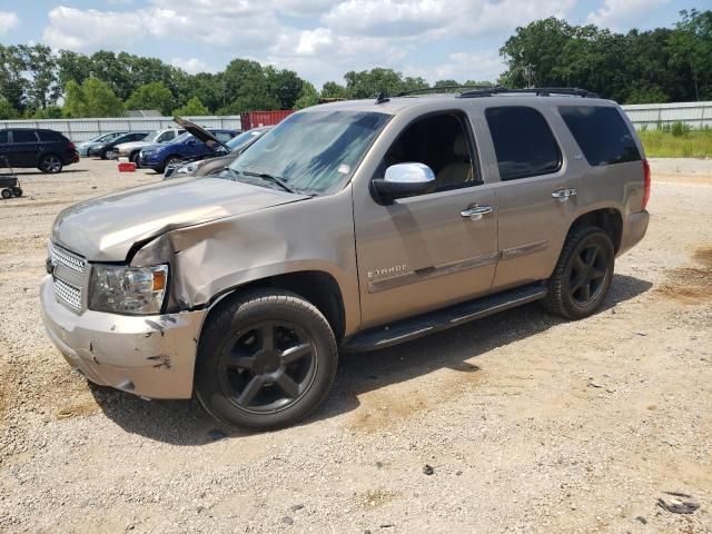 2007 Chevrolet Tahoe C1500