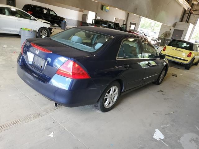 2007 Honda Accord SE