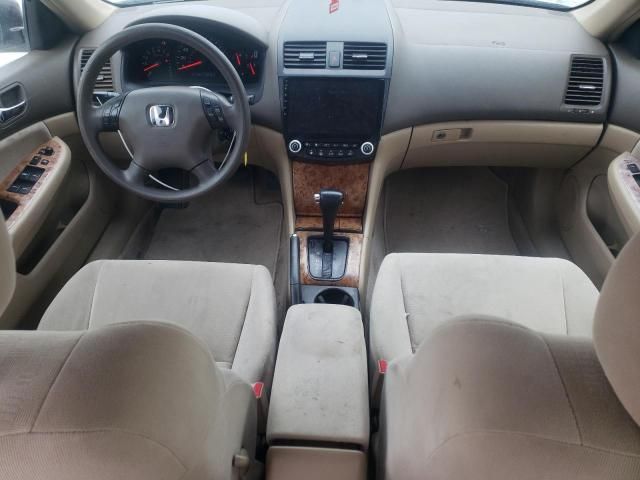 2003 Honda Accord EX