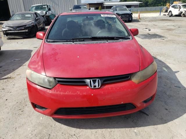 2007 Honda Civic EX