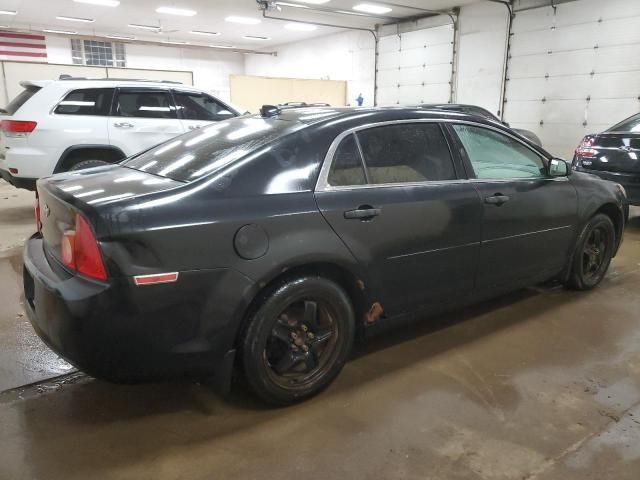 2012 Chevrolet Malibu LS