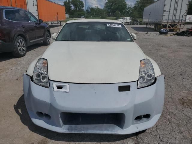 2008 Nissan 350Z Coupe