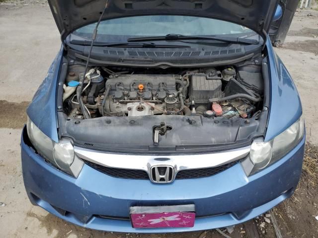 2011 Honda Civic LX