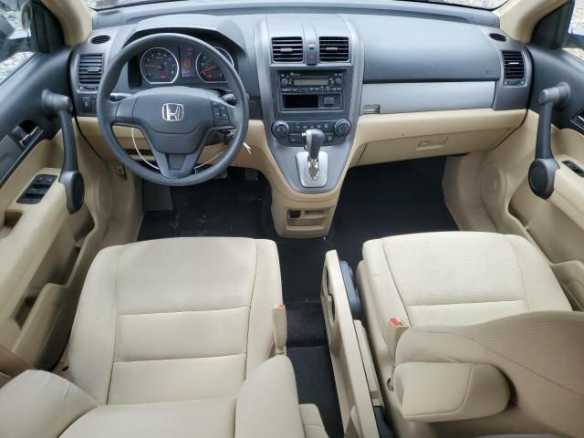 2010 Honda CR-V LX