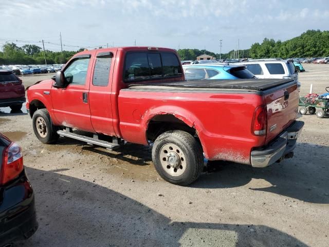 2005 Ford F250 Super Duty