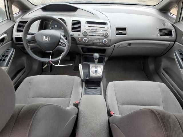 2008 Honda Civic LX