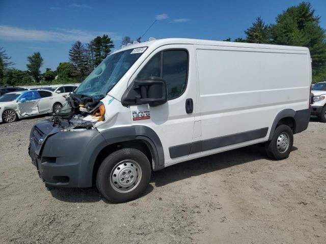 2018 Dodge RAM Promaster 1500 1500 Standard