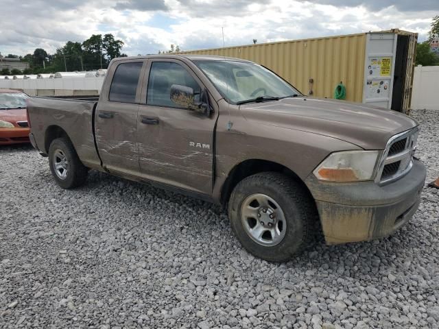 2009 Dodge RAM 1500