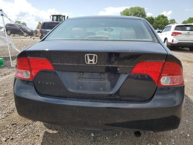 2008 Honda Civic LX