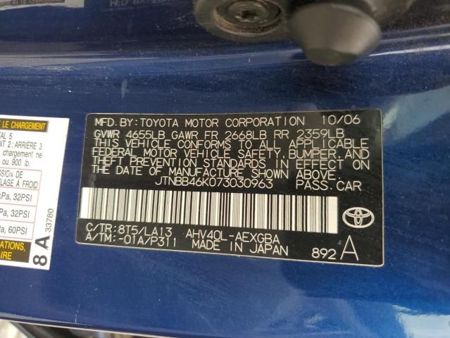 2007 Toyota Camry Hybrid