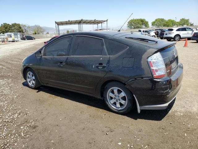 2005 Toyota Prius